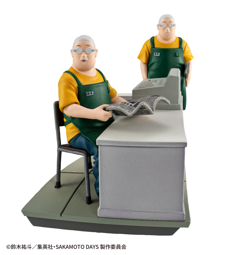 MegaHouse Puchirama Series SAKAMOTO DAYS Cut Out Scenes 4Pack BOX Figure JAPAN