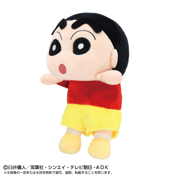 BANDAI Crayon Shin-Chan Funbaruzu Shin-Chan Plush JAPAN OFFICIAL
