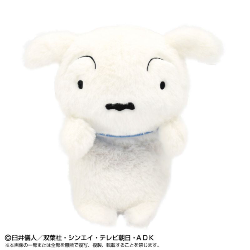 BANDAI Crayon Shin-Chan Funbaruzu Shiro Plush JAPAN OFFICIAL