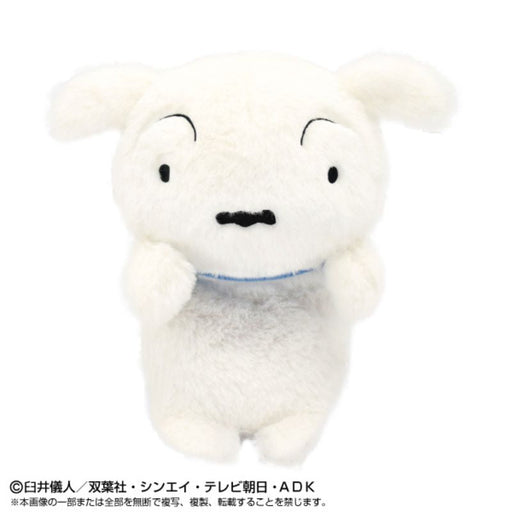 BANDAI Crayon Shin-Chan Funbaruzu Shiro Plush JAPAN OFFICIAL