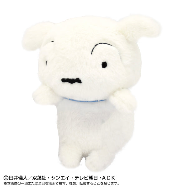 BANDAI Crayon Shin-Chan Funbaruzu Shiro Plush JAPAN OFFICIAL