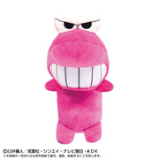 BANDAI Crayon Shin-Chan Funbaruzu Waniyama San Plush JAPAN OFFICIAL