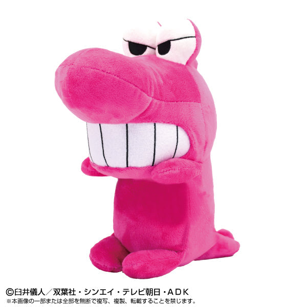BANDAI Crayon Shin-Chan Funbaruzu Waniyama San Peluche UFFICIALE DEL GIAPPONE