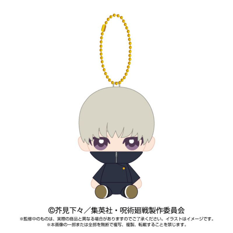 BANDAI Jujutsu Kaisen Chibi Sitting Toge Inumaki Plush Mascot JAPAN OFFICIAL