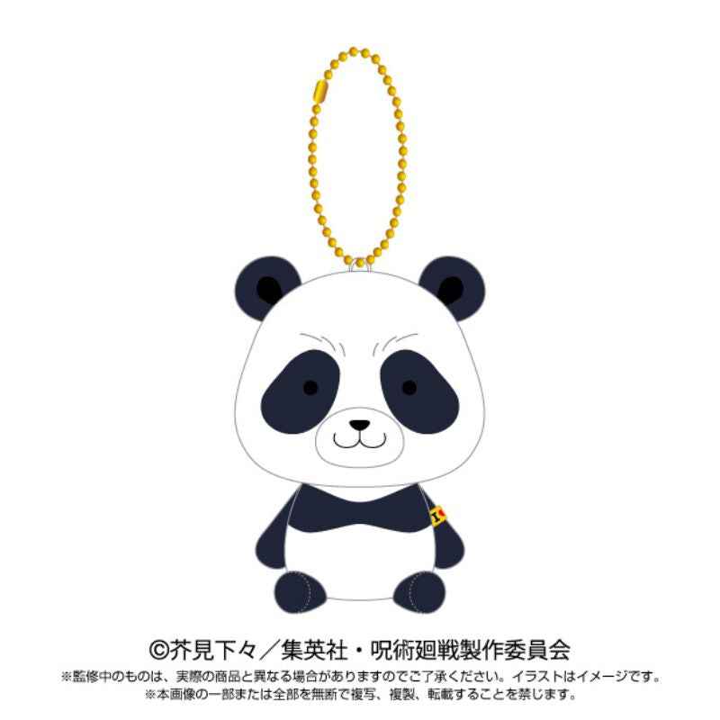 BANDAI Jujutsu Kaisen Chibi Sitting Panda Plush Mascot JAPAN OFFICIAL
