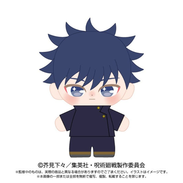 BANDAI Purinuittachi Dream Jujutsu Kaisen Megumi Fushiguro Plush