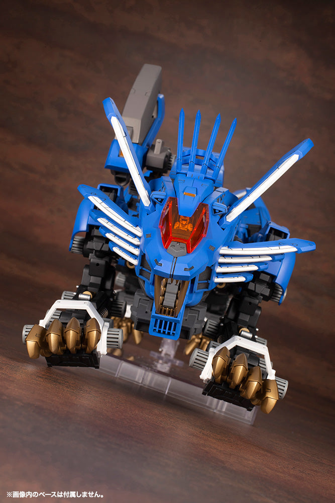 Kotobukiya HMM ZOIDS RZ-028 Blade Liger AB 1/72 Model Kit JAPAN OFFICIAL