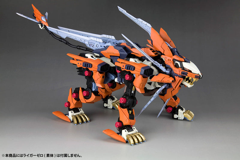 Kotobukiya HMM ZOIDS Liger Zero Schneider Unidade Marcação Plus Ver. Kit modelo 1/72