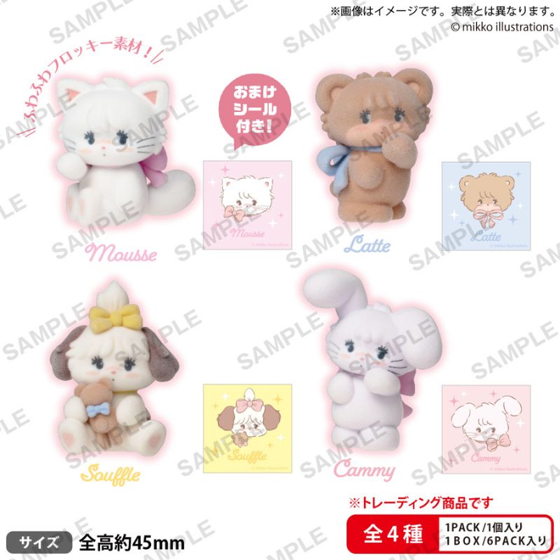 mikko illustrations LOVE FRIENDS Collection Figure 6Pack BOX ver. JAPAN OFFICIAL