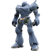 Good Smile Company MODEROID Patlabor TYPE-7 Brocken 1/60 Model Kit JAPAN