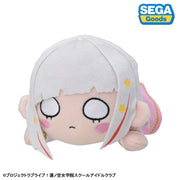 SEGA Nesoberi Plush Doll S Love Live! Tsuzuri Yugiri Dream Believers JAPAN