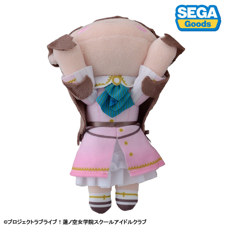 ¡Muñeco de peluche SEGA Nesoberi S Love Live! Megumi Fujishima Dream Believers JAPÓN