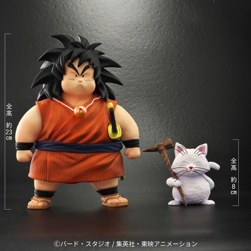 PLEX Dragon Ball Arise Yajirobe & Karin Figure JAPAN OFFICIAL