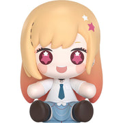Huggy Good Smile My Dress-Up Darling Marin Kitagawa Figure JAPAN OFFICIAL