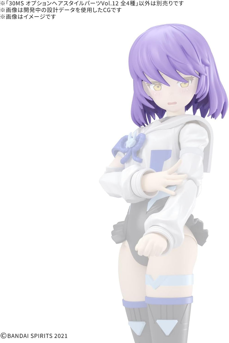 BANDAI 30MS Option Hairstyle Parts 12 Complete Set Model Kit JAPAN OFFICIAL