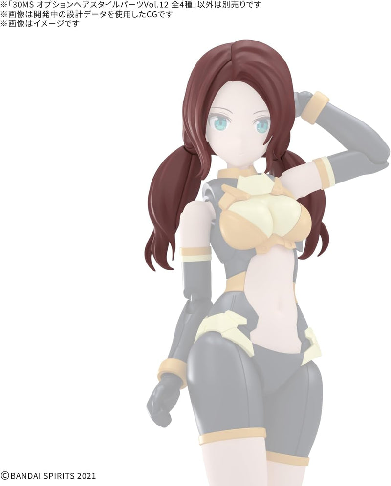 BANDAI 30MS Option Hairstyle Parts 12 Complete Set Model Kit JAPAN OFFICIAL