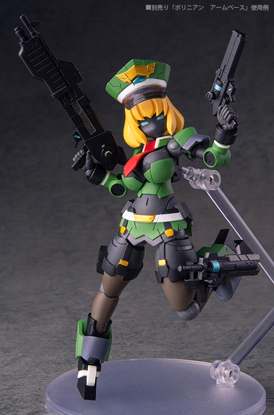 Polynian Iana Wanda Militärpolizei-Actionfigur JAPAN OFFICIAL