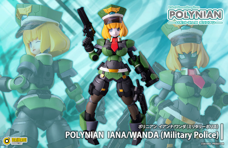 Polynian Iana Wanda Militärpolizei-Actionfigur JAPAN OFFICIAL