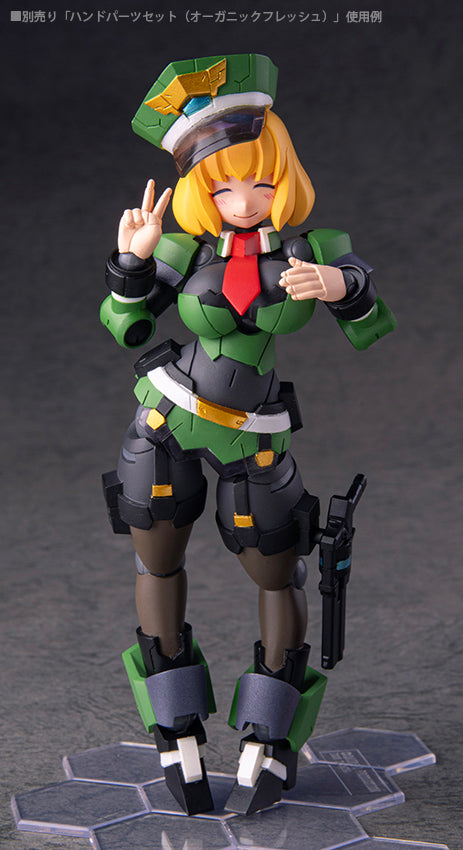 Polynian Iana Wanda Militärpolizei-Actionfigur JAPAN OFFICIAL