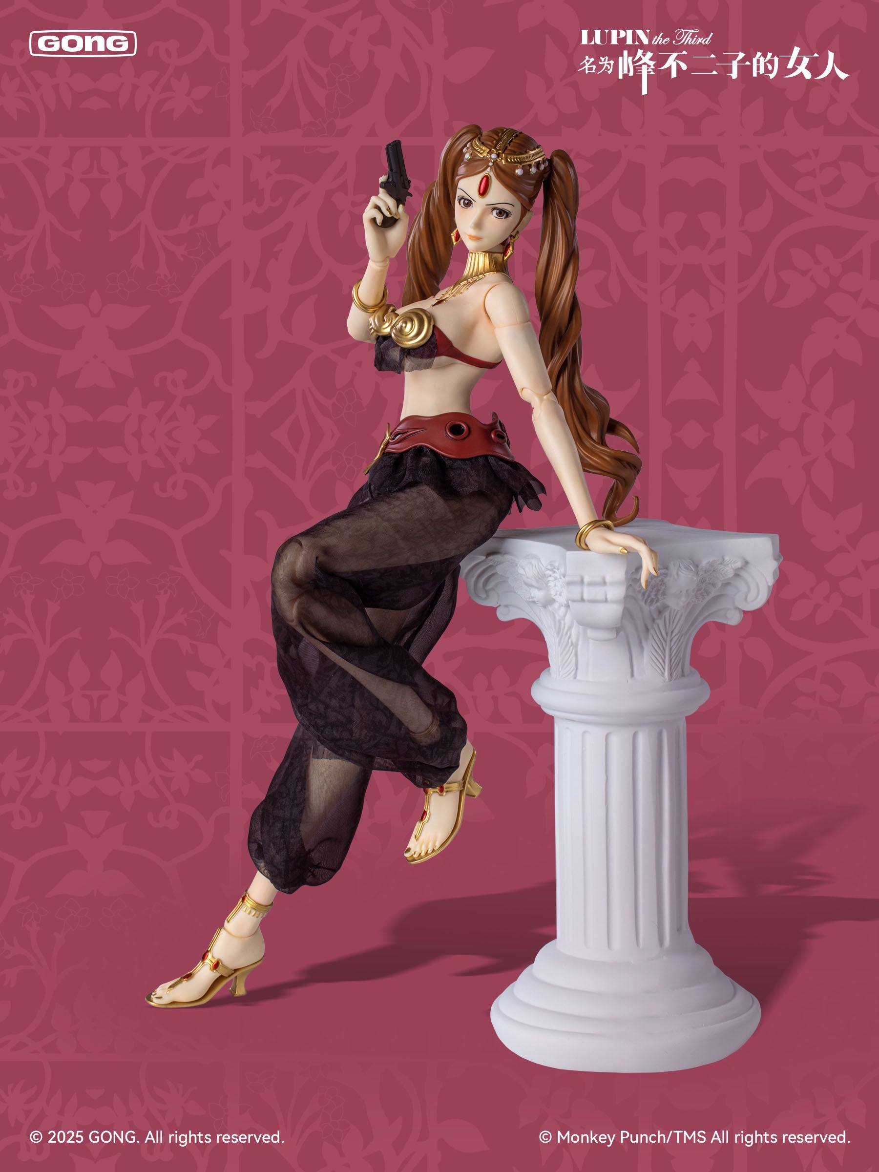 Mine Fujiko 特別フィギュア JINROコラボ Lupin III: Part 5 - Fujiko Mine 1/6 Scale Statue - Spec Fiction Shop