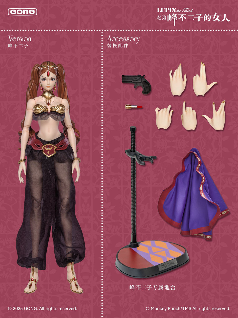 GONG Lupin the 3rd Fujiko Mine 1/6 Action Figure JAPAN OFFICIAL