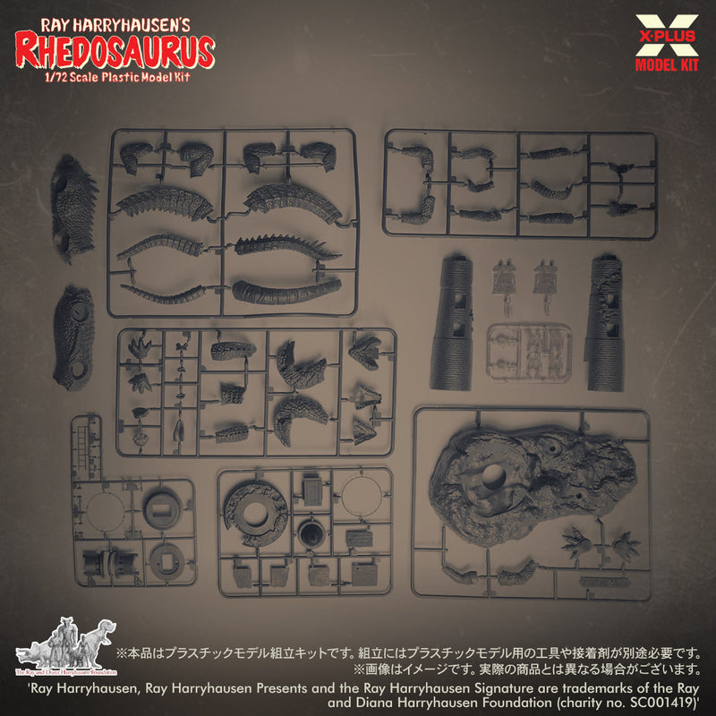 X-PLUS Ray Harruhousen Rhedosaurus 1/72 Model Kit OFICIAL DE JAPÓN
