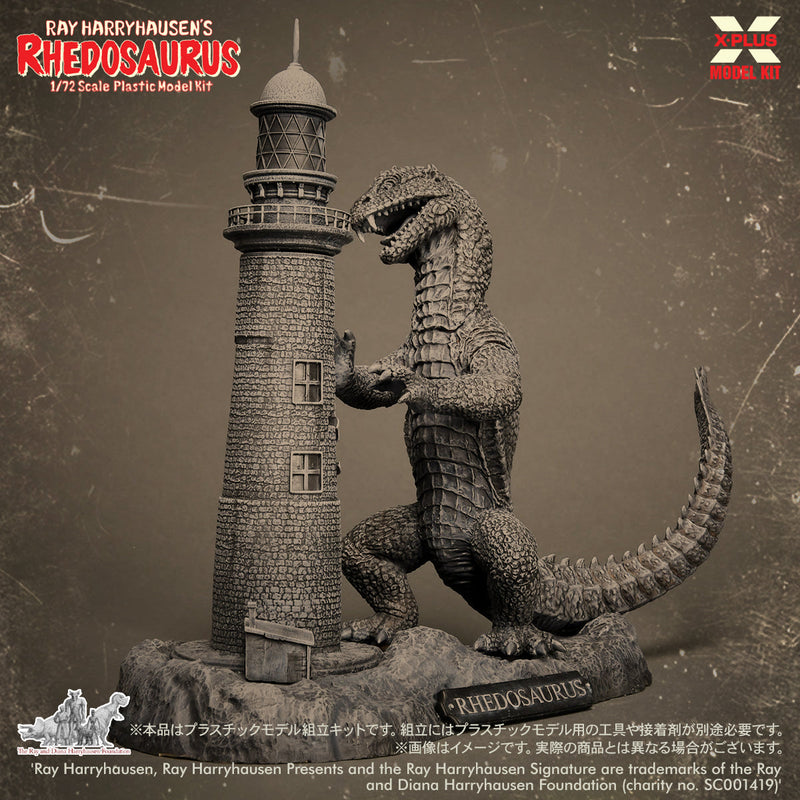 X-PLUS Ray Harruhousen Rhedosaurus 1/72 Model Kit OFICIAL DE JAPÓN