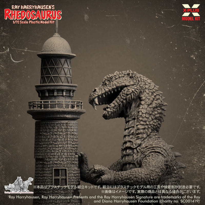 X-PLUS Ray Harruhousen Rhedosaurus 1/72 Model Kit OFICIAL DE JAPÓN