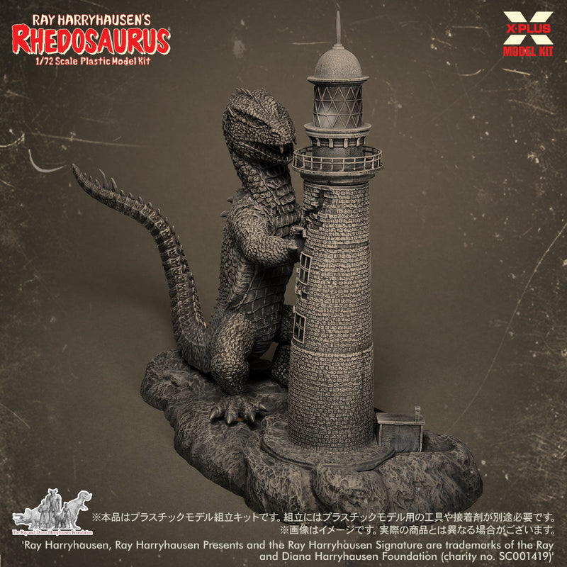 X-PLUS Ray Harruhousen Rhedosaurus 1/72 Model Kit OFICIAL DE JAPÓN