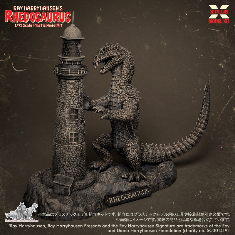 X-PLUS Ray Harruhousen Rhedosaurus 1/72 Model Kit OFICIAL DE JAPÓN
