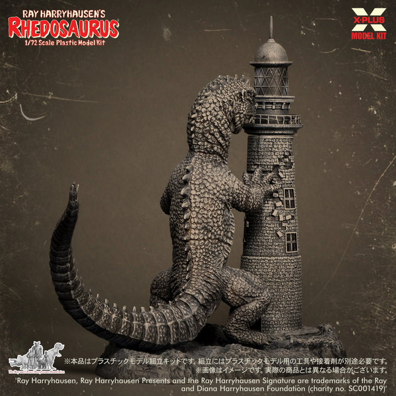 X-PLUS Ray Harruhousen Rhedosaurus 1/72 Model Kit OFICIAL DE JAPÓN