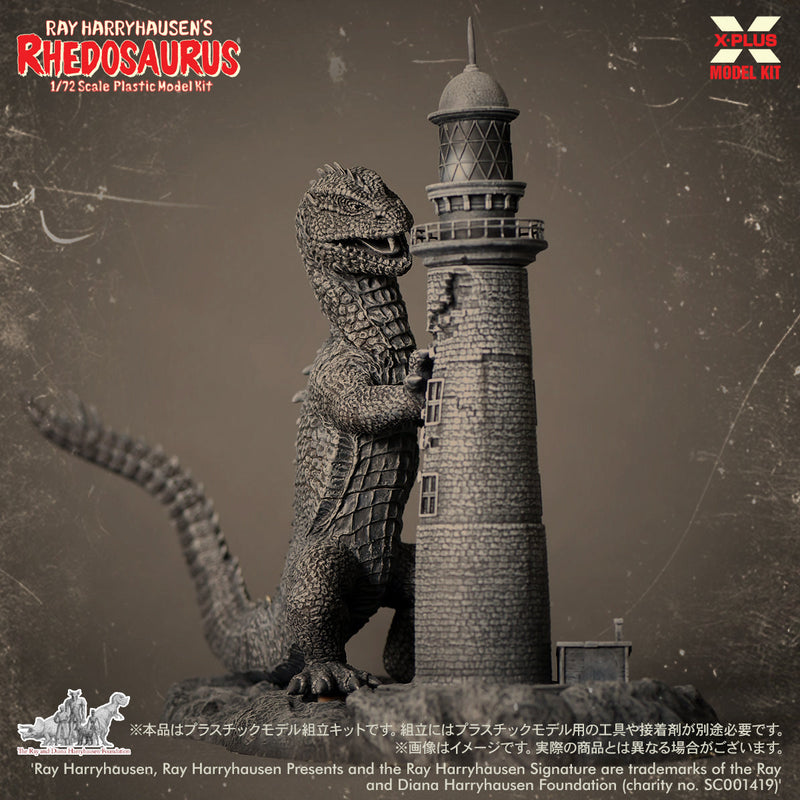 X-PLUS Ray Harruhousen Rhedosaurus 1/72 Model Kit OFICIAL DE JAPÓN