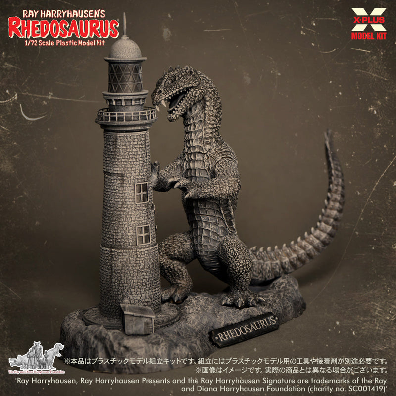 X-PLUS Ray Harruhousen Rhedosaurus 1/72 Model Kit OFICIAL DE JAPÓN