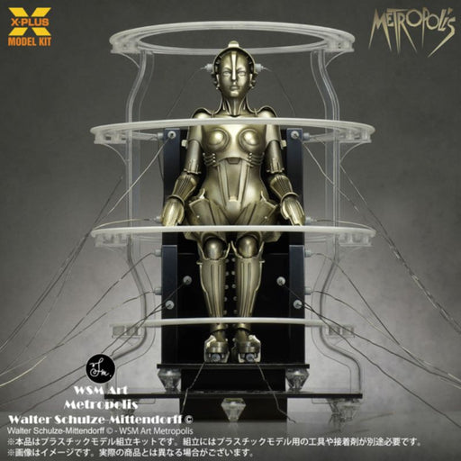 X-PLUS Metropolis Maschinenmensch Activated Ver. 1/8 Model Kit JAPAN OFFICIAL