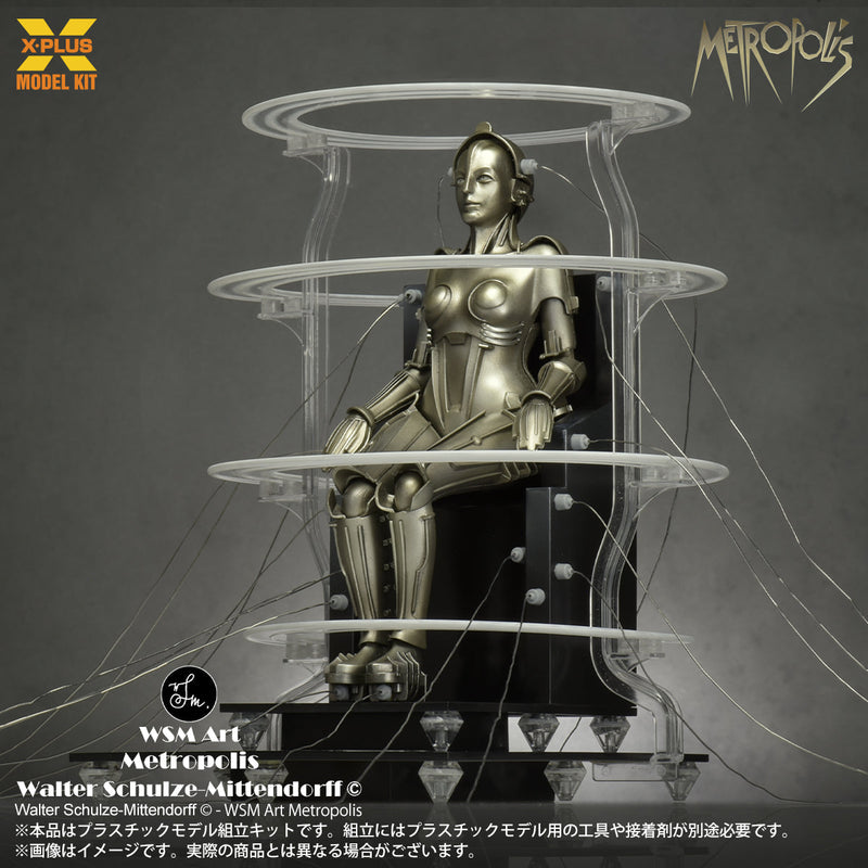 X-PLUS Metropolis Maschinenmensch activé Ver. Kit de modèle 1/8 OFFICIEL DU JAPON