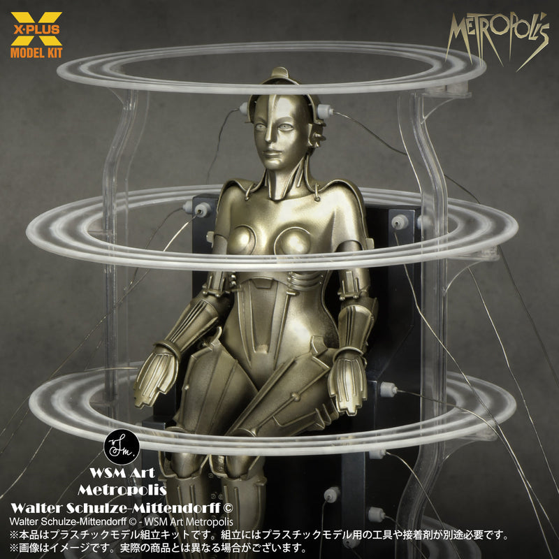 X-PLUS Metropolis Maschinenmensch activé Ver. Kit de modèle 1/8 OFFICIEL DU JAPON