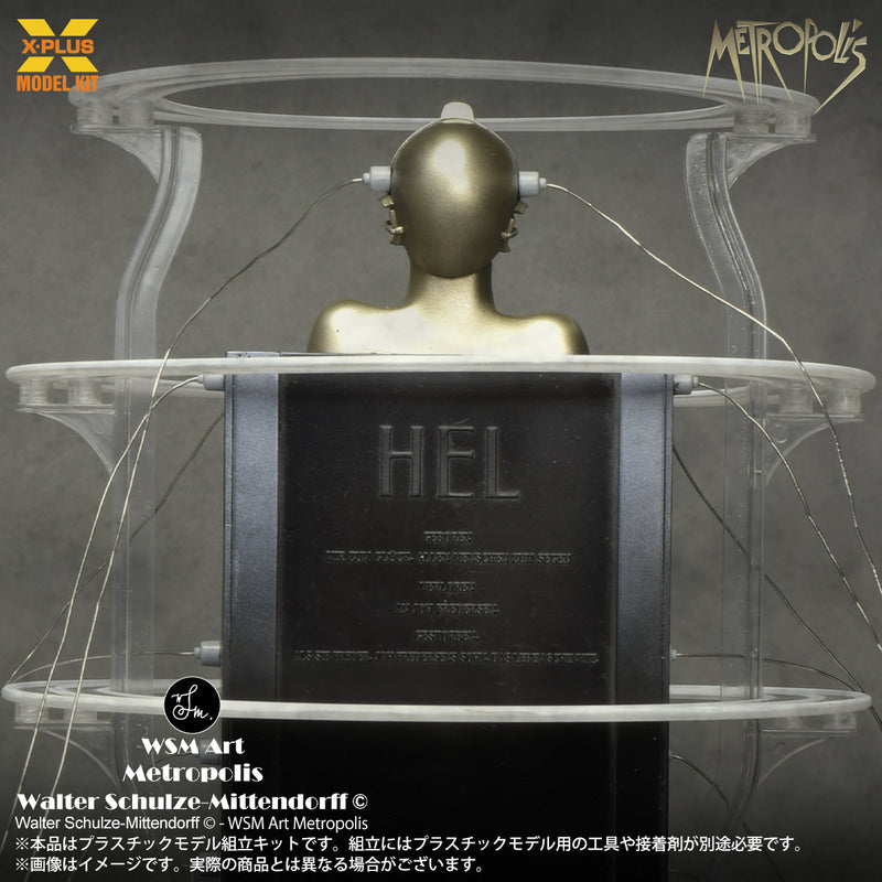 X-PLUS Metropolis Maschinenmensch activé Ver. Kit de modèle 1/8 OFFICIEL DU JAPON