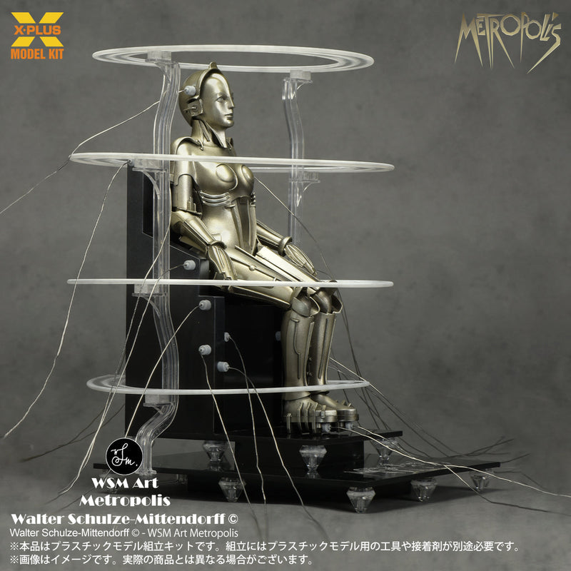 X-PLUS Metropolis Maschinenmensch activé Ver. Kit de modèle 1/8 OFFICIEL DU JAPON