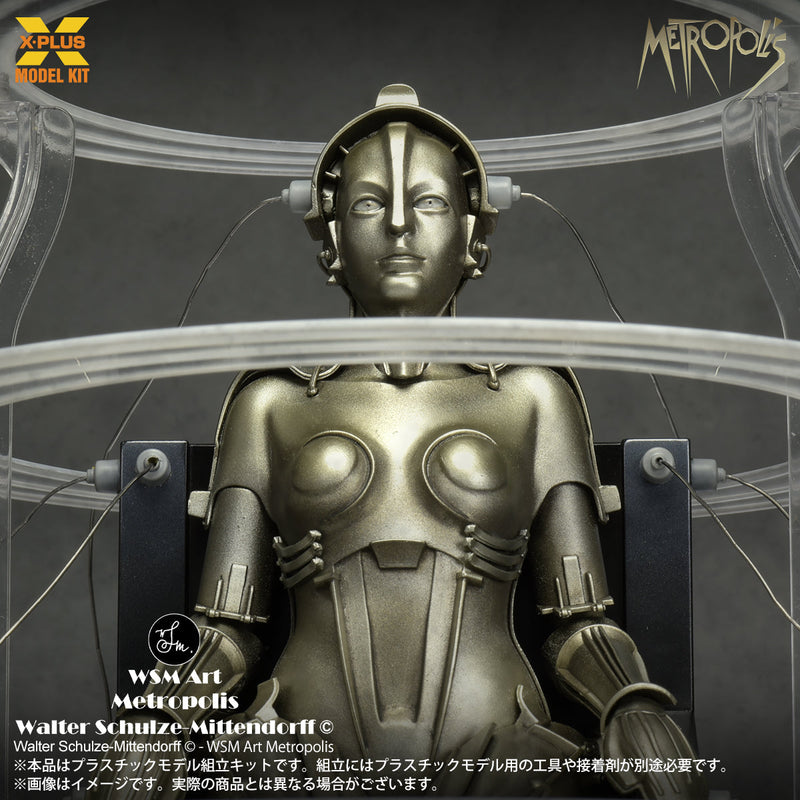 X-PLUS Metropolis Maschinenmensch activé Ver. Kit de modèle 1/8 OFFICIEL DU JAPON