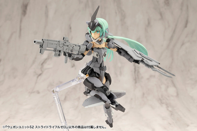 Kotobukiya M.S.G Modeling Support Goods Weapon Unit 52 Stride Rifle Zero JAPAN