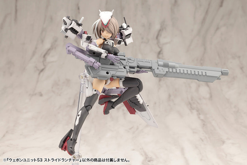 Kotobukiya M.S.G Modeling Support Goods Weapon Unit 53 Stride Launcher JAPAN