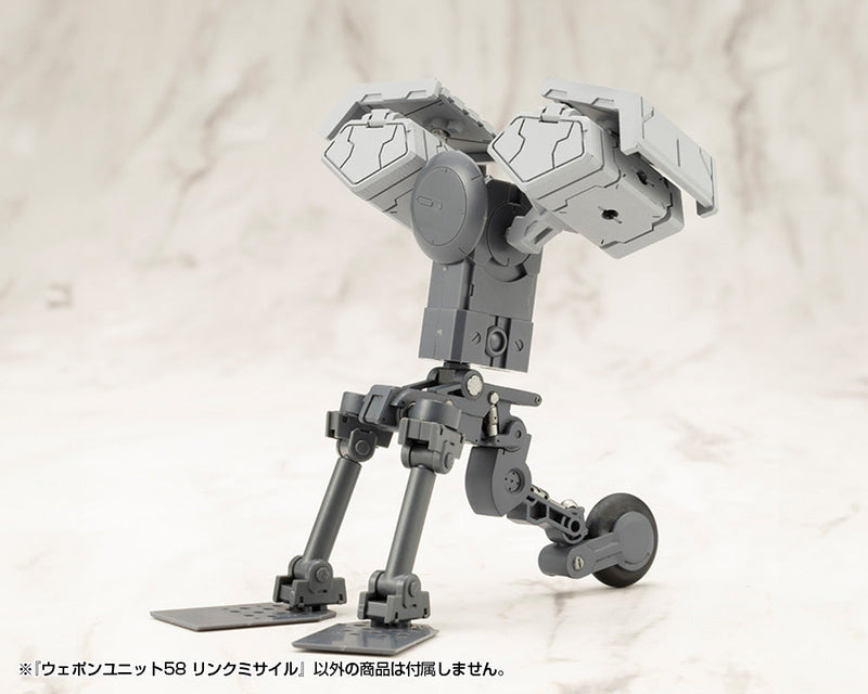 Kotobukiya M.S.G Modeling Support Goods Weapon Unit 58 Link Missile JAPAN