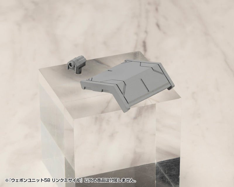 Kotobukiya M.S.G Modeling Support Goods Weapon Unit 58 Link Missile JAPAN