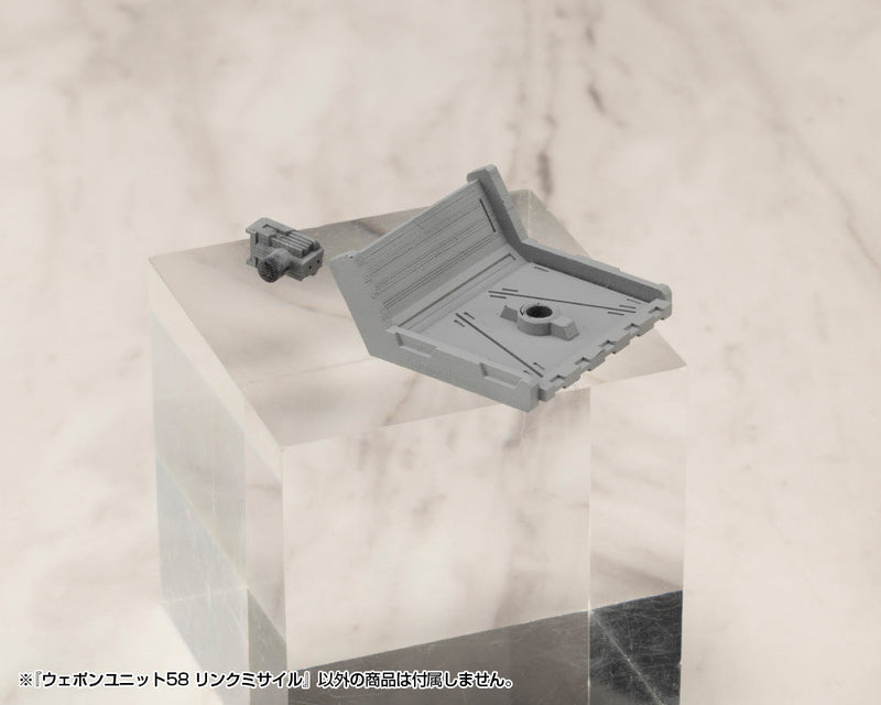 Kotobukiya M.S.G Modeling Support Goods Weapon Unit 58 Link Missile JAPAN