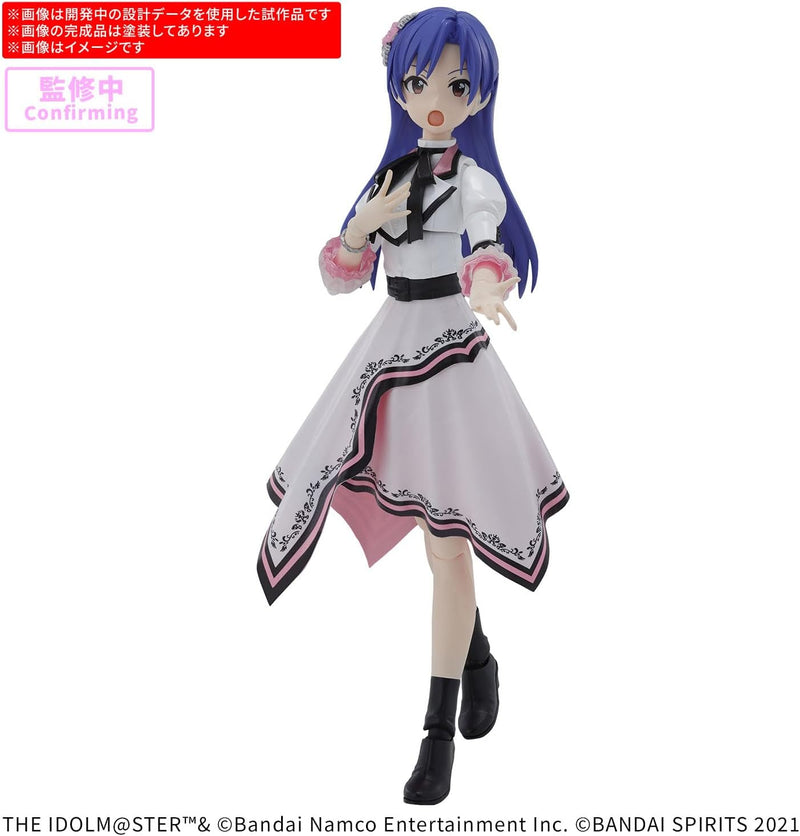 BANDAI 30MS THE IDOLM@STER Chihaya Kisaragi 20° anniversario TU E un kit modello