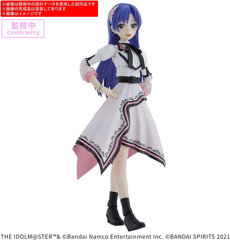 BANDAI 30MS THE IDOLM@STER Chihaya Kisaragi 20° anniversario TU E un kit modello