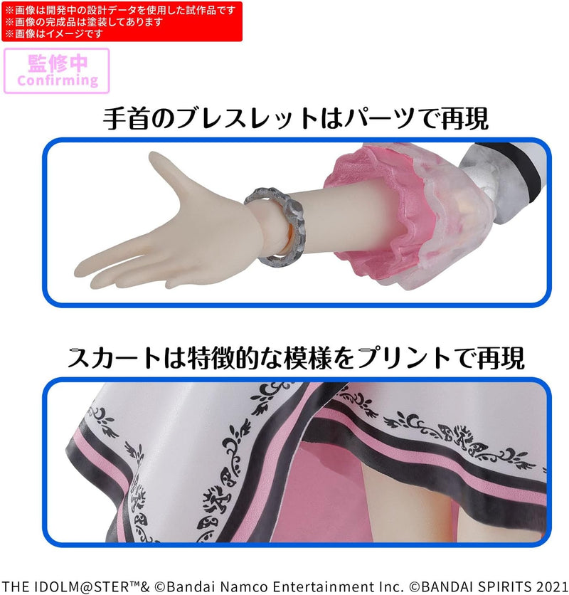 BANDAI 30MS THE IDOLM@STER Chihaya Kisaragi 20° anniversario TU E un kit modello