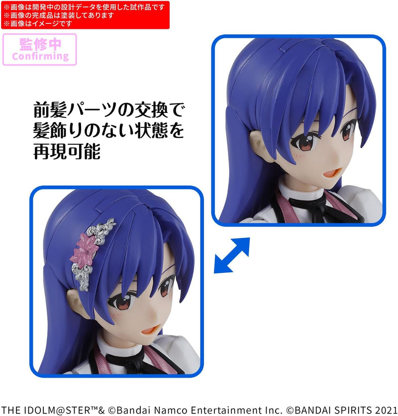 BANDAI 30MS THE IDOLM@STER Chihaya Kisaragi 20° anniversario TU E un kit modello