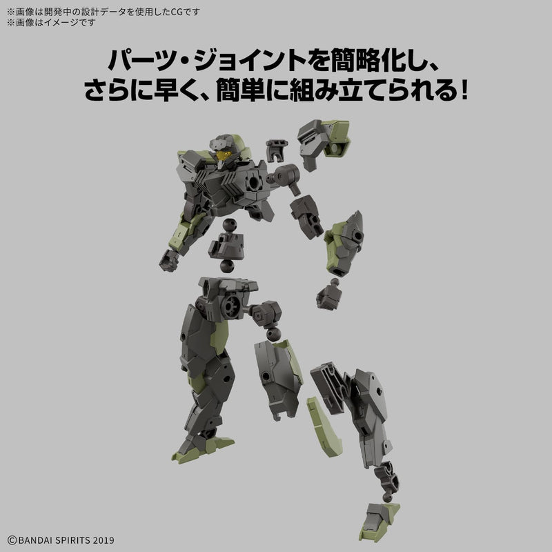 BANDAI 30MM eEXM-40 Egritte 02 1/144 Modellbausatz JAPAN OFFIZIELL