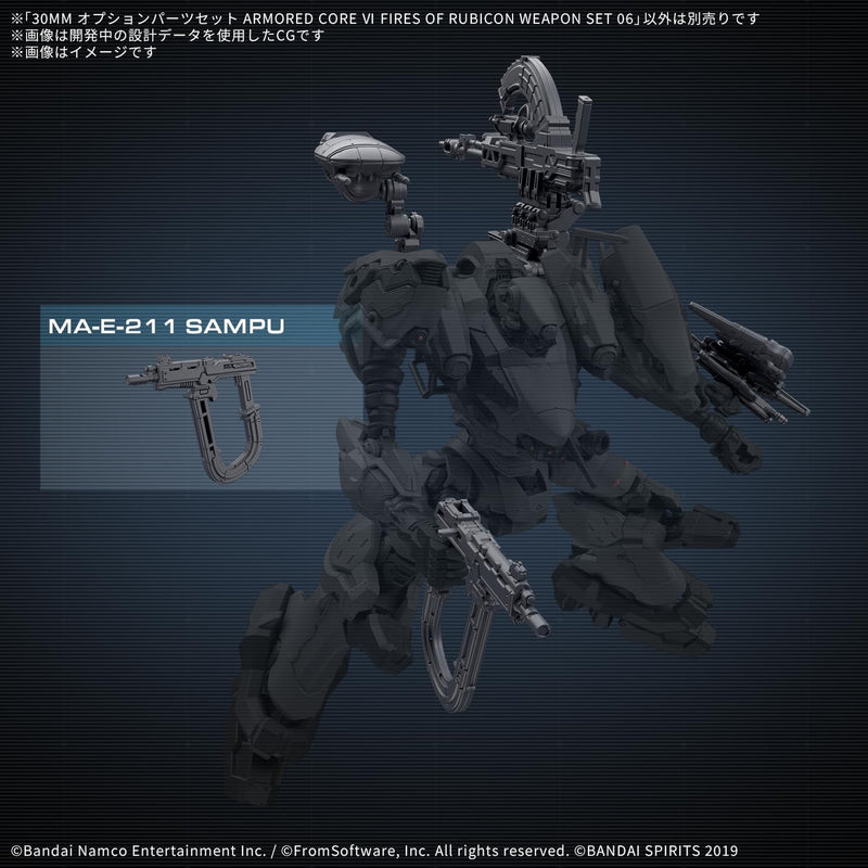 BANDAI 30MM Option pièces ensemble Armored Core VI feux de Rubicon ensemble d'armes 06